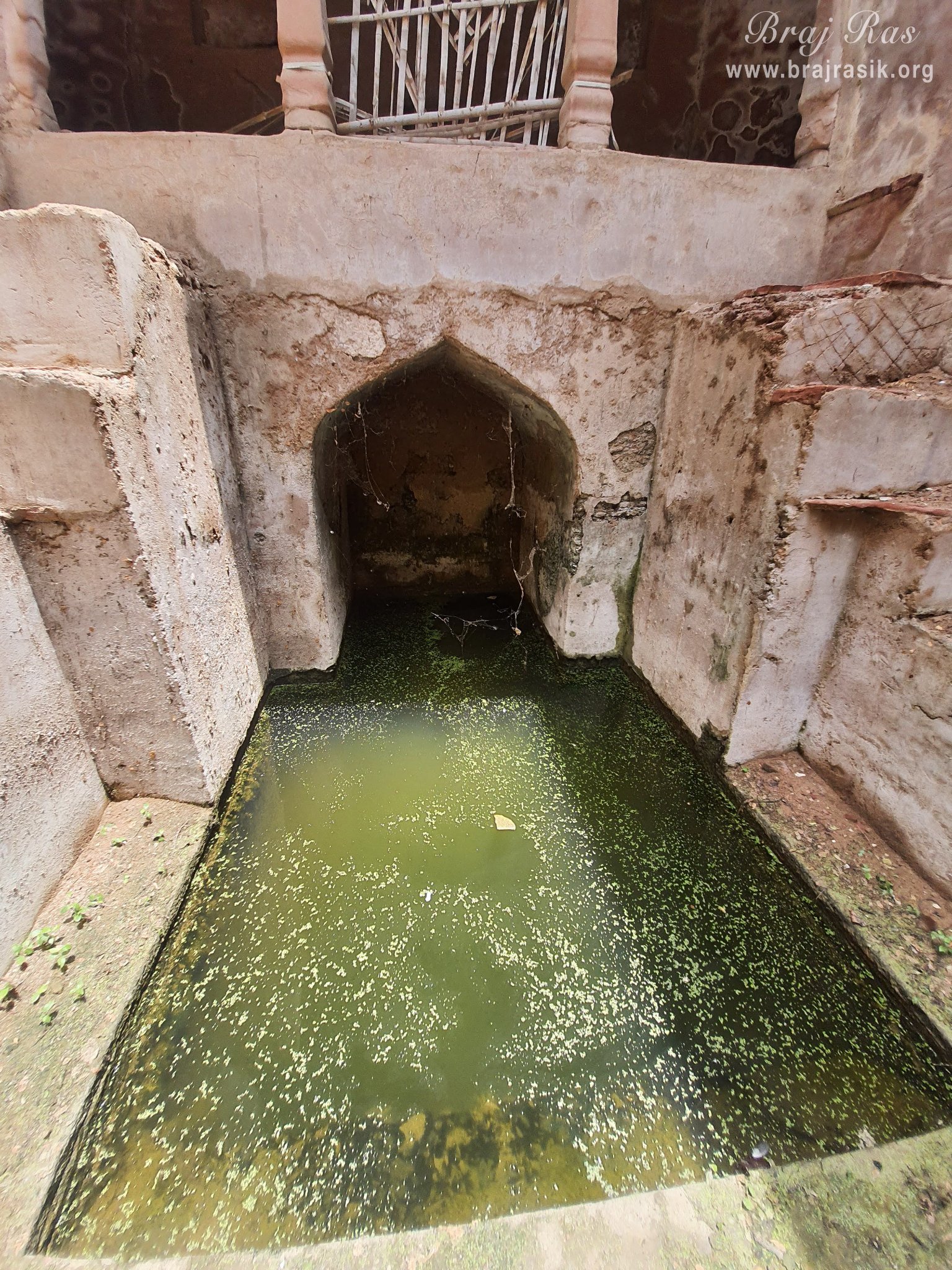 Shri Radha Bavdi in Vrindavan.