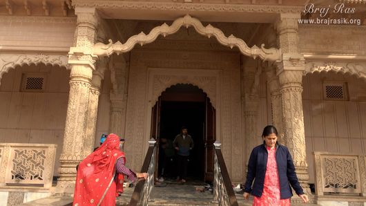 Shrinathji Temple, Punchari, Govardhan