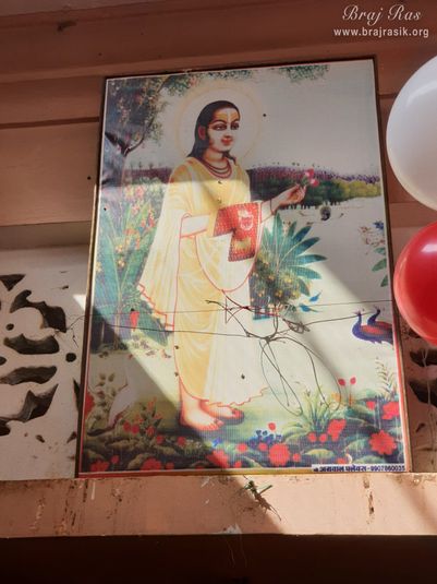 View of the portrait of Mahaprabhu Shri Vallabhacharya Ji hanging on the wall in Shrinathji Temple in Punchari, Govardhan.