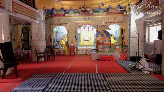 View of the courtyard of Shri Hita Mahal, Vrindavan