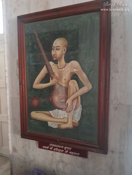 A painting of Shri Swami Haridas Ji is placed on a wall in Shri Hita Mahal, Vrindavan