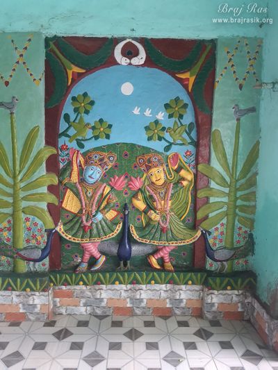Shri Radha Krishn's peacock dance is carved on a wall in Shri Mor Bihari Temple, Nandgaon.