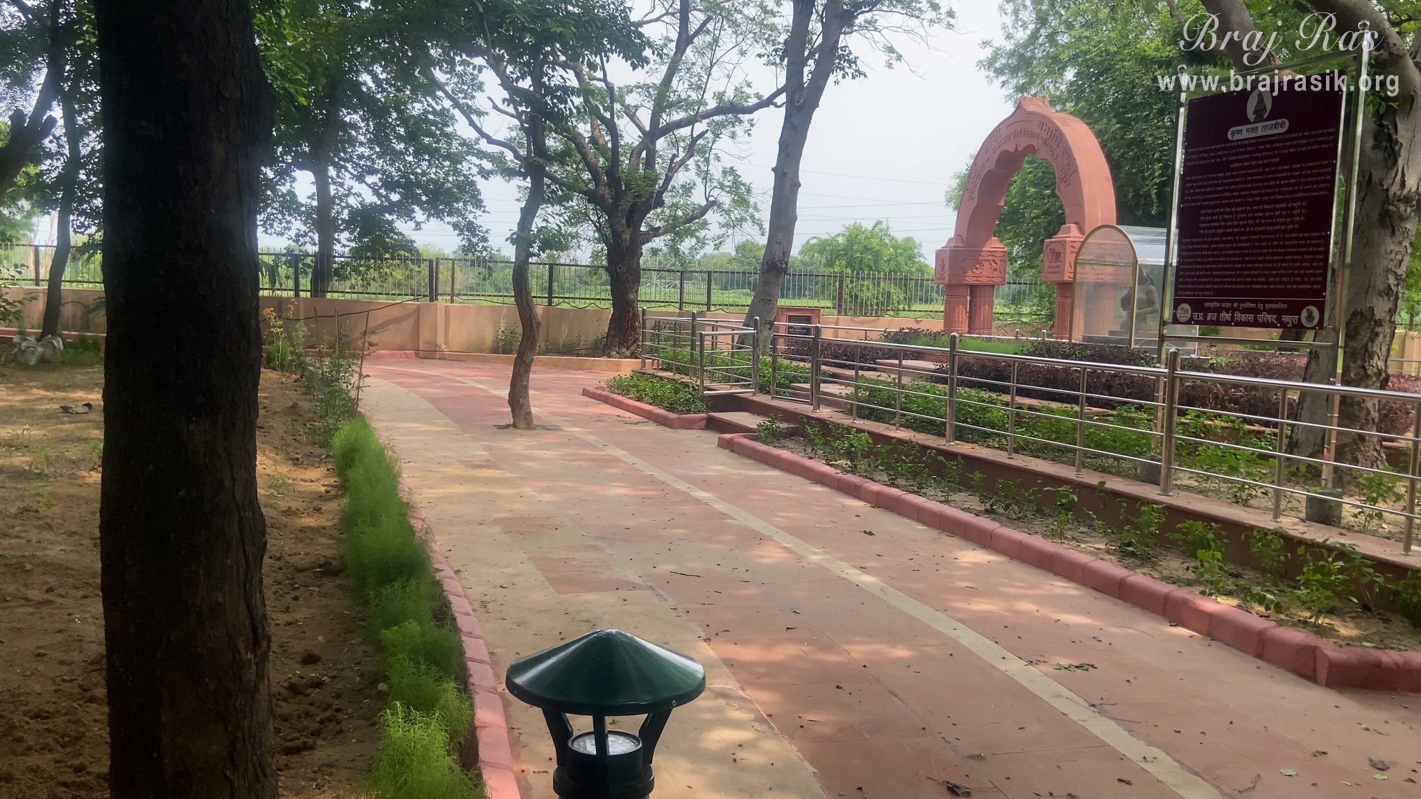View of the entrance of Samadhi Place of Taj Bibi in Gokul Mahavan.