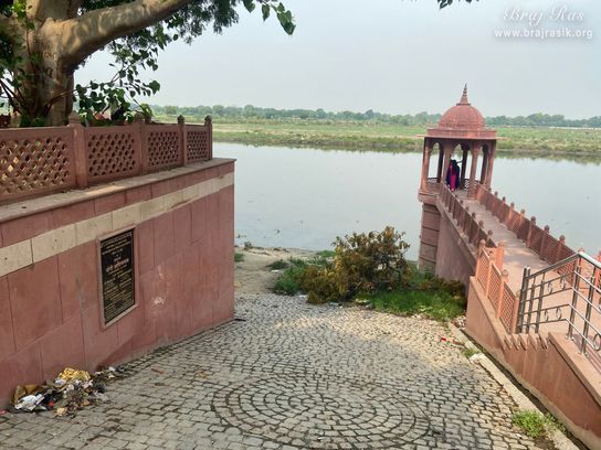 Way to Yamuna Ji at Brahmand Ghat in Gokul Mahavan.