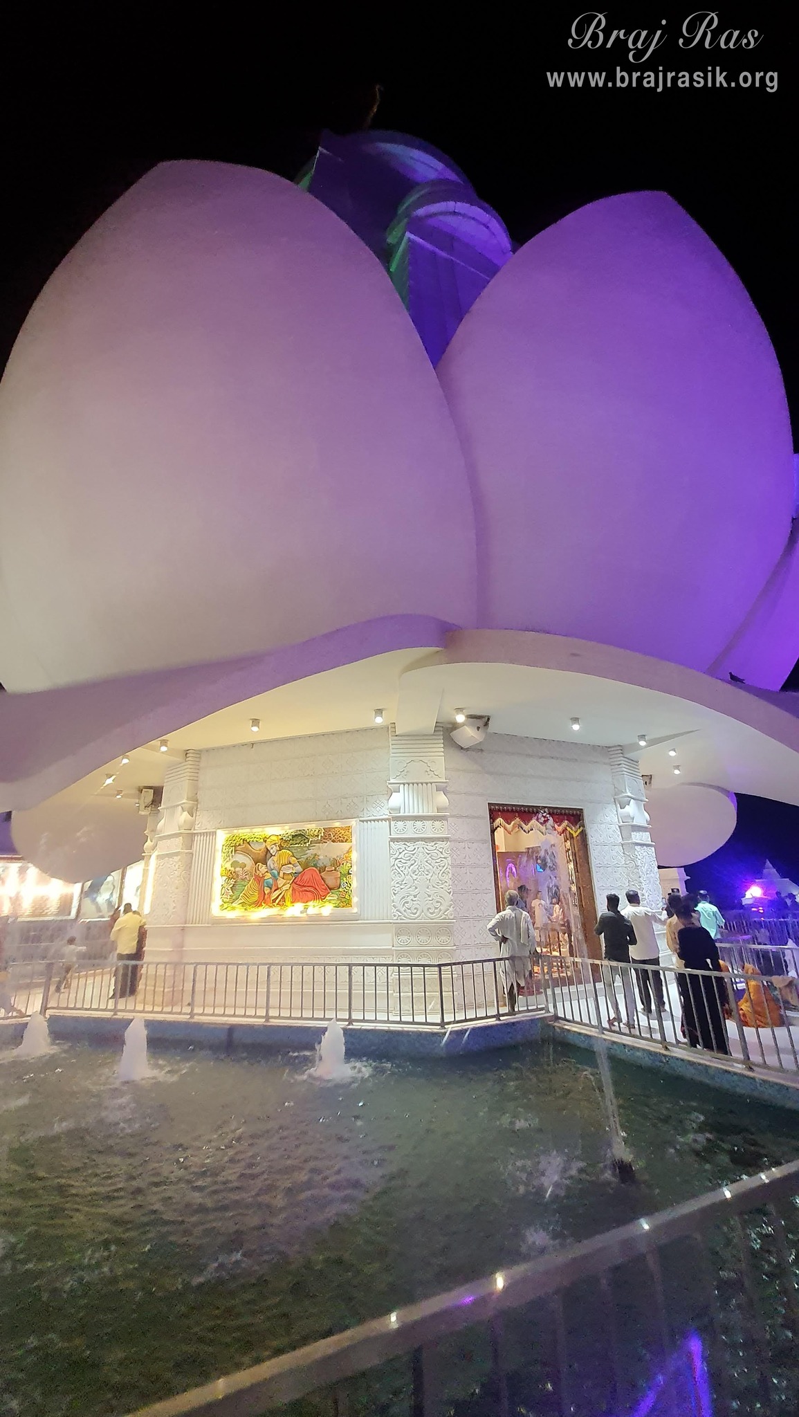 View of beautiful water fountain in Shri Priyakant Ju Temple, Vrindavan.