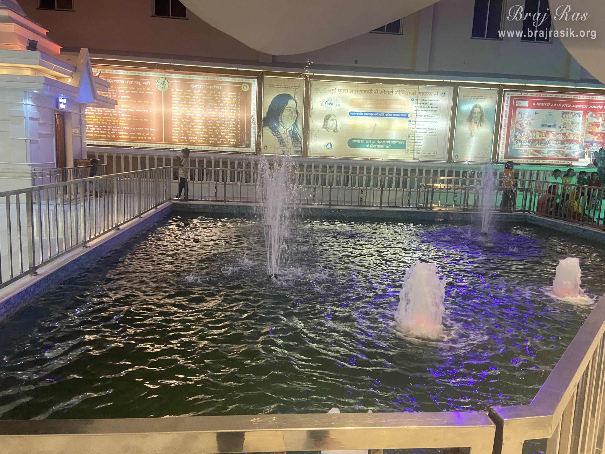 Beautiful water fountain in Shri Priyakant Ju Temple, Vrindavan.