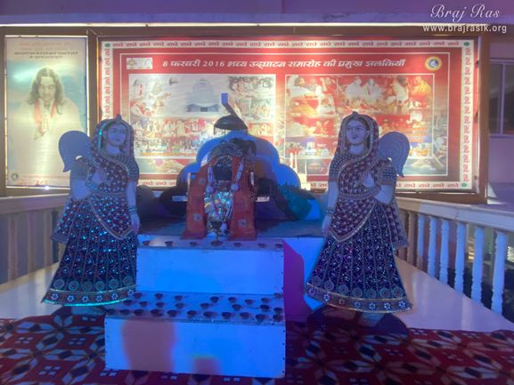 Darshan of Lord Govardhan in Shri Priyakant Ju Temple, Vrindavan.