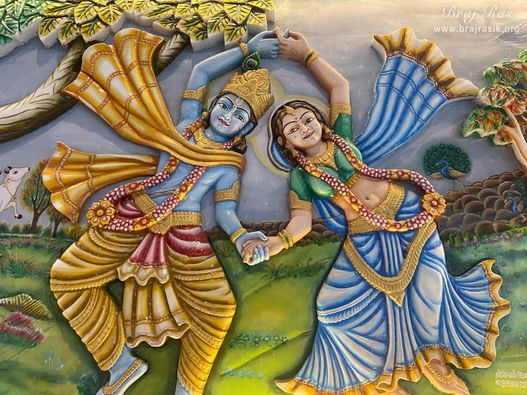Shri Radha Krishn's Raas dance is depicted on the wall of Shri Priyakant Ju Temple, Vrindavan.