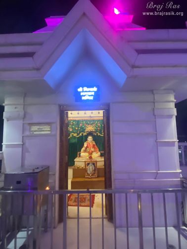 View of Lord Nimbarkacharya Temple inside Shri Priyakant Ju Temple, Vrindavan.