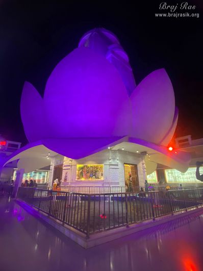 Beautiful evening view of Shri Priyakant Ju Temple, Vrindavan.