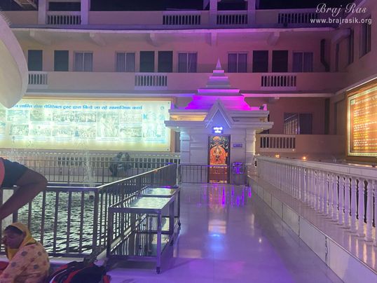 View of Lord Ganesha's Temple inside Shri Priyakant Ju Temple, Vrindavan.