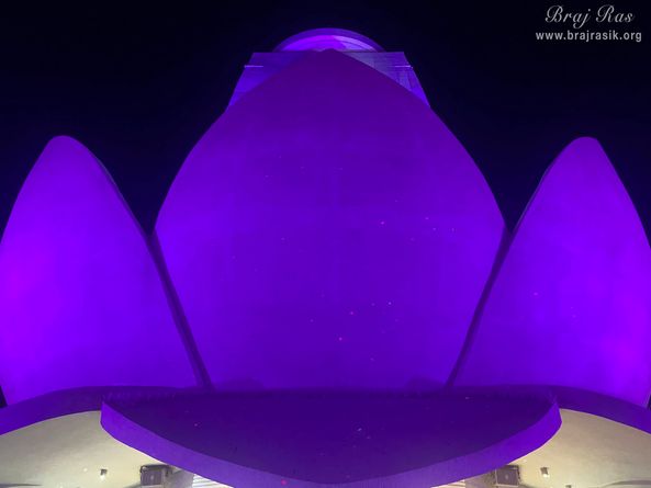Beautiful view of the lotus-shaped Shri Priyakant Ju Temple in Vrindavan.