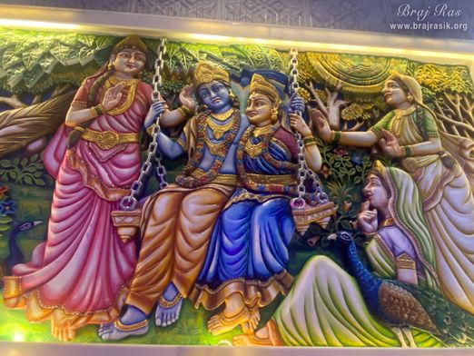 Shri Radha Krishn's swing pastime is depicted on the wall of Shri Priyakant Ju Temple, Vrindavan.