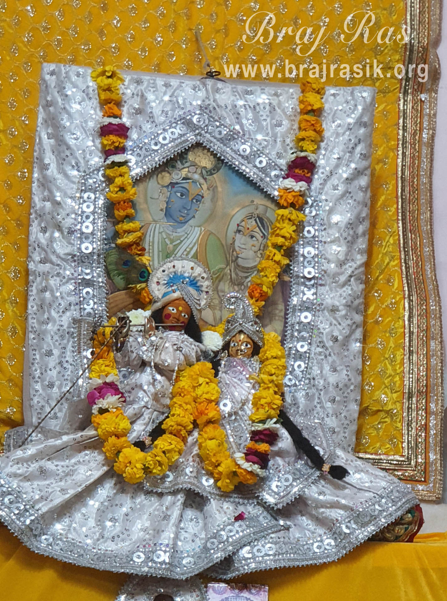 श्री युगल किशोर, किशोर वन वृंदावन 
