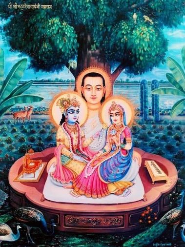 Portrait of Shri Bhatt Devacharya in which the divine Shri Radha Krishn on in His lap.
