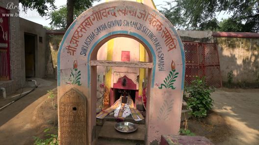 श्री गोविंद स्वामी समाधि स्थल, गोवर्धन