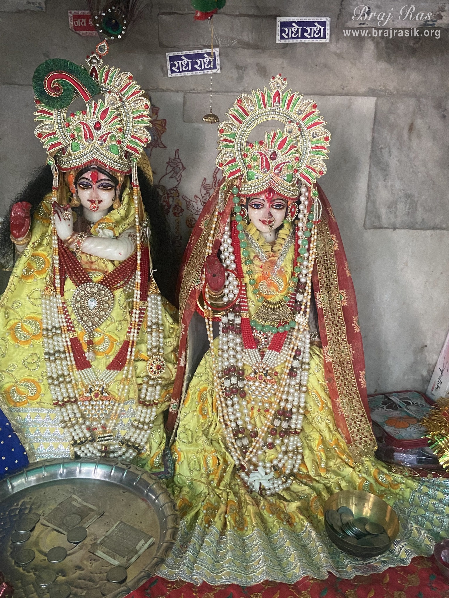 Beautiful darshan of Shri Radha Krishn getting married in Bhandirvan.