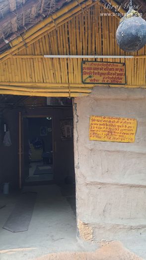 View of the bhajan kutir of a sadhu near Vanshivat.