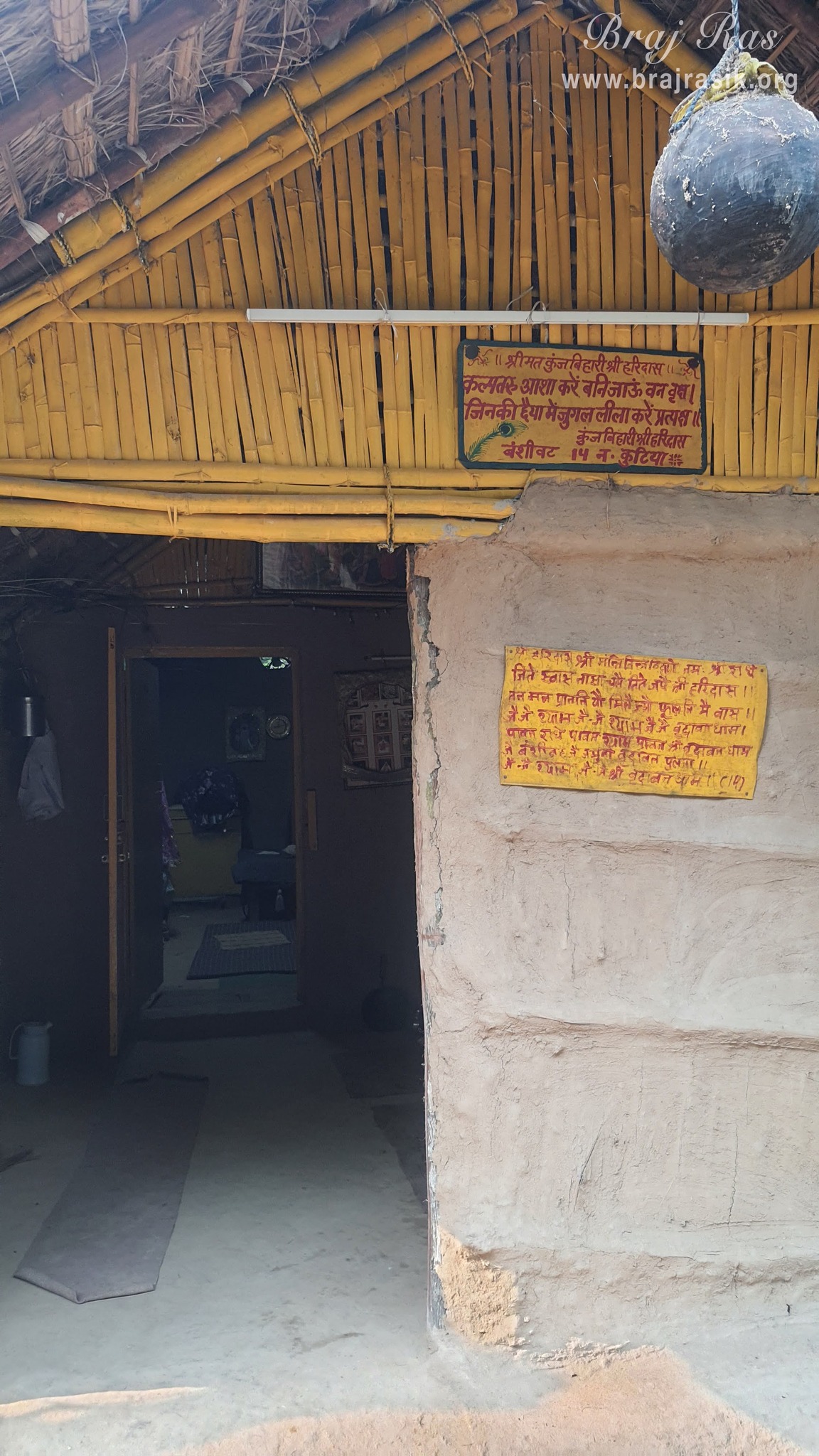 View of the bhajan kutir of a sadhu near Vanshivat.