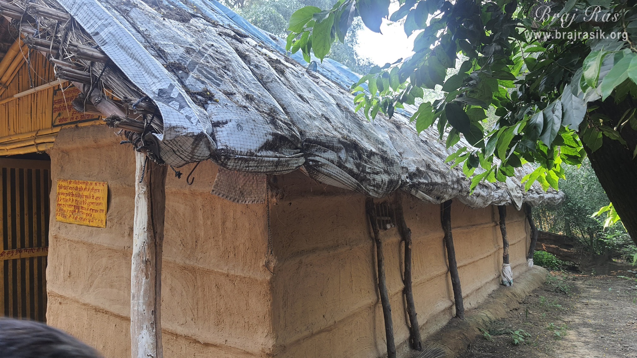 View of the bhajan kutir of a sadhu in Vanshivat.