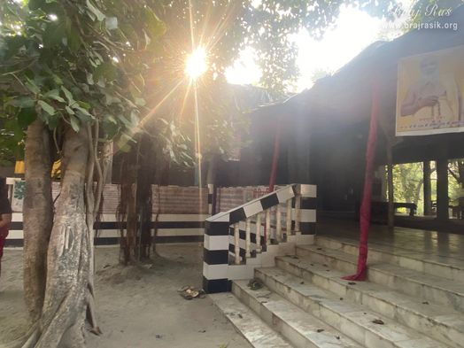 An outside view of the bhajan kutir of a sadhu in Vanshivat.