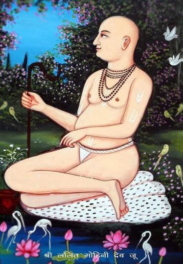 Portrait of Shri Lalit Mohini Dev Ju