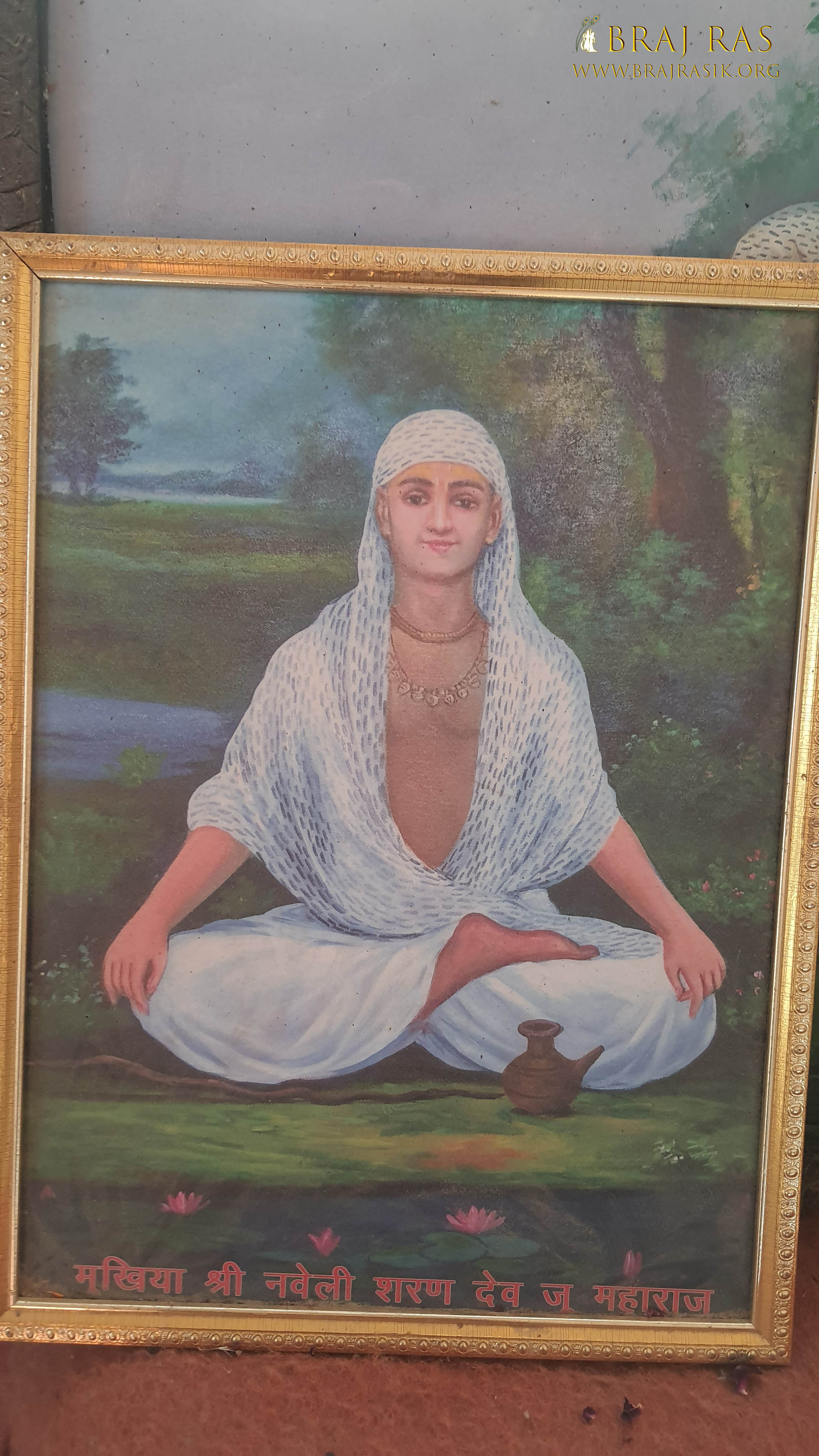 Darshan of Shri Naveli Sharan Ji at Narad Kund, Govardhan