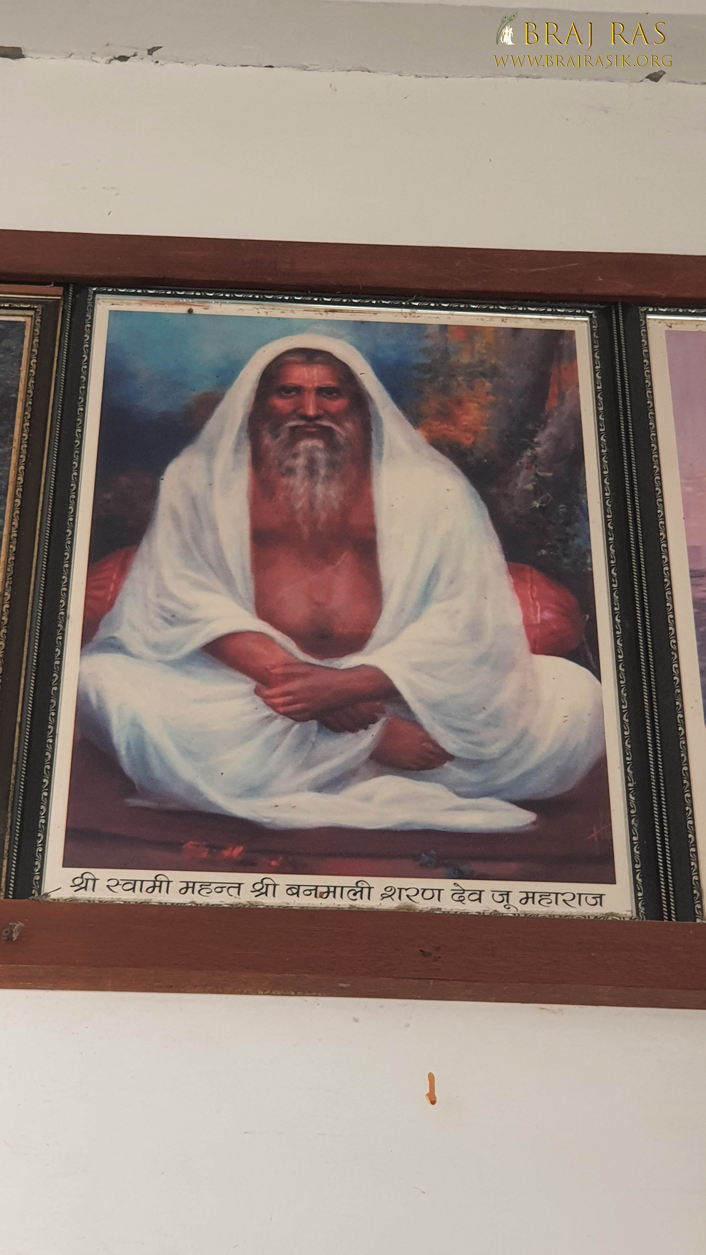 Darshan of Shri Banmali Sharan Ji at Narad Kund, Govardhan