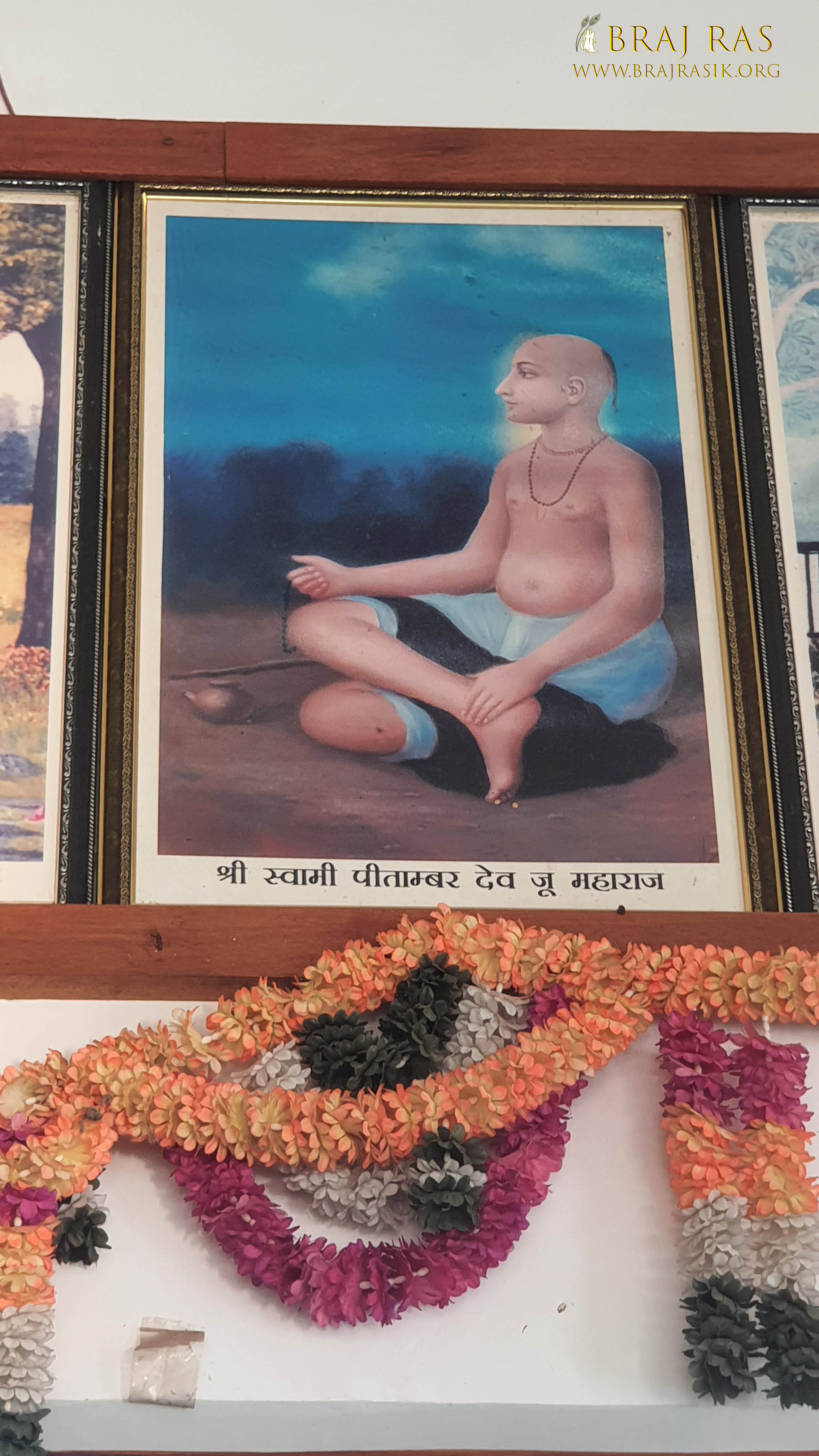 Darshan of Shri Pitambar Dev Ji Narad Kund, Govardhan