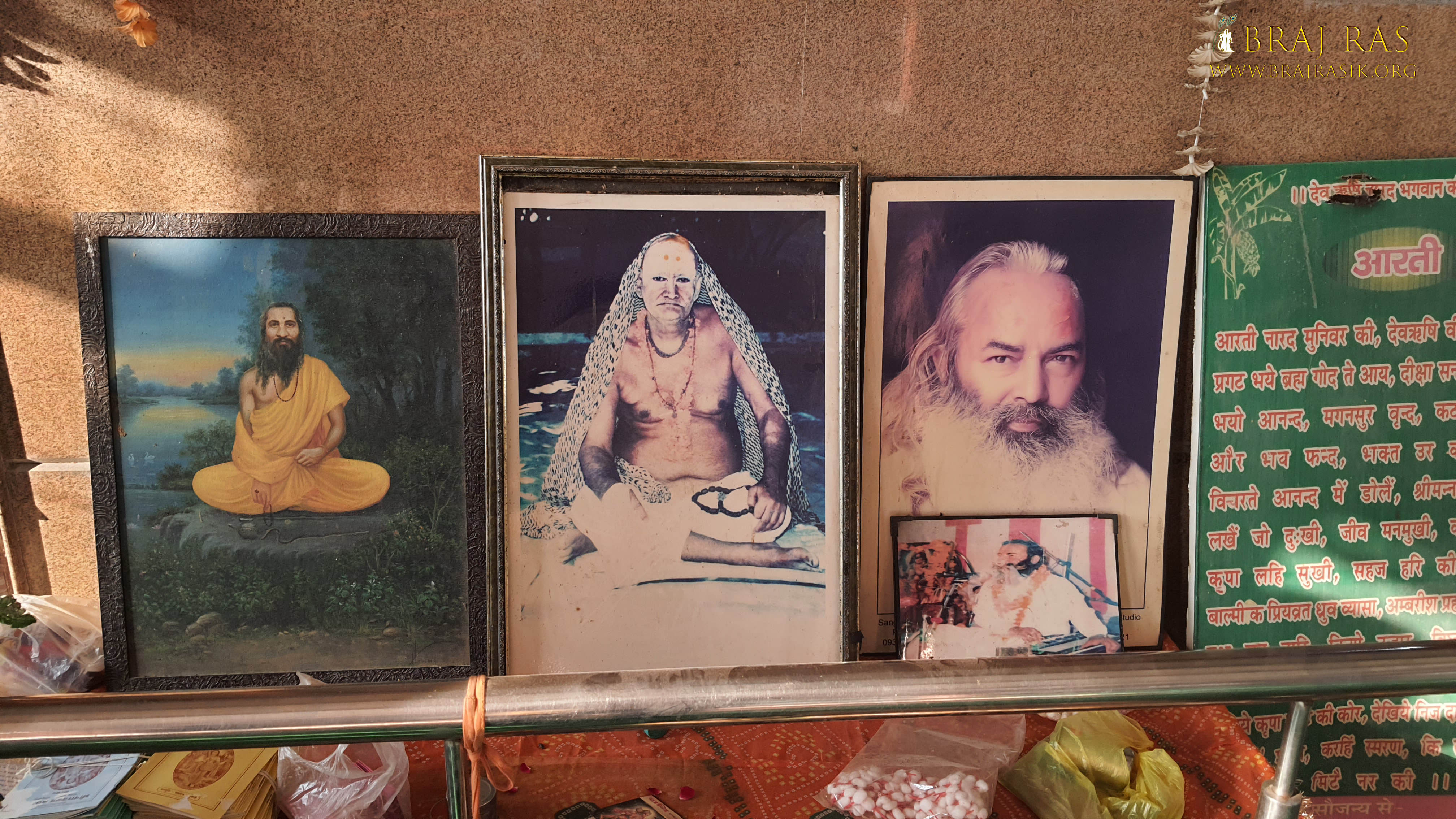 Darshan of Saints at Narad Kund, Govardhan