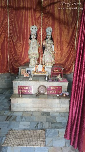 Darshan of Lord Shatrughna and Mother Shrutkirti in Madhuvan - Braj.