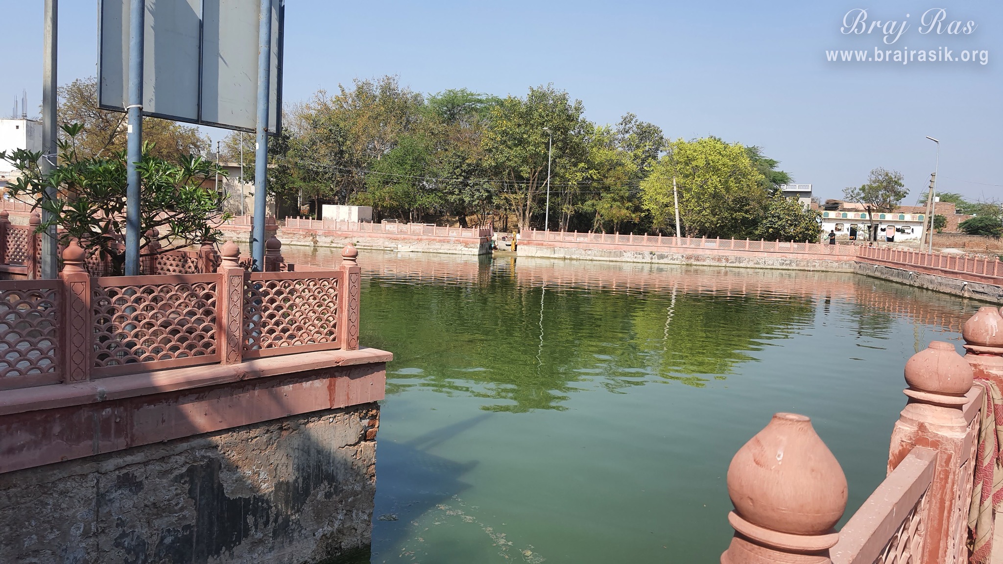A quiet view of Krishn Kund in Madhuvan - Braj.