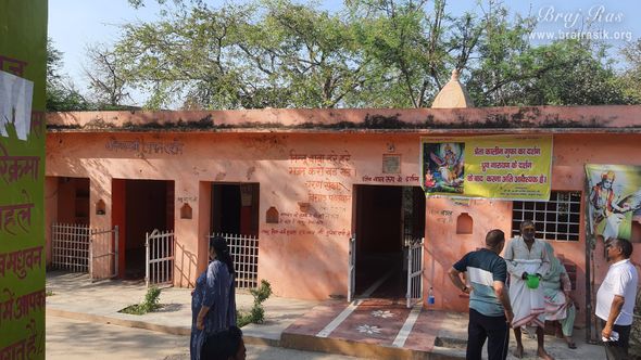 View of Lord Shiva and Hanuman Temple in Madhuvan - Braj.