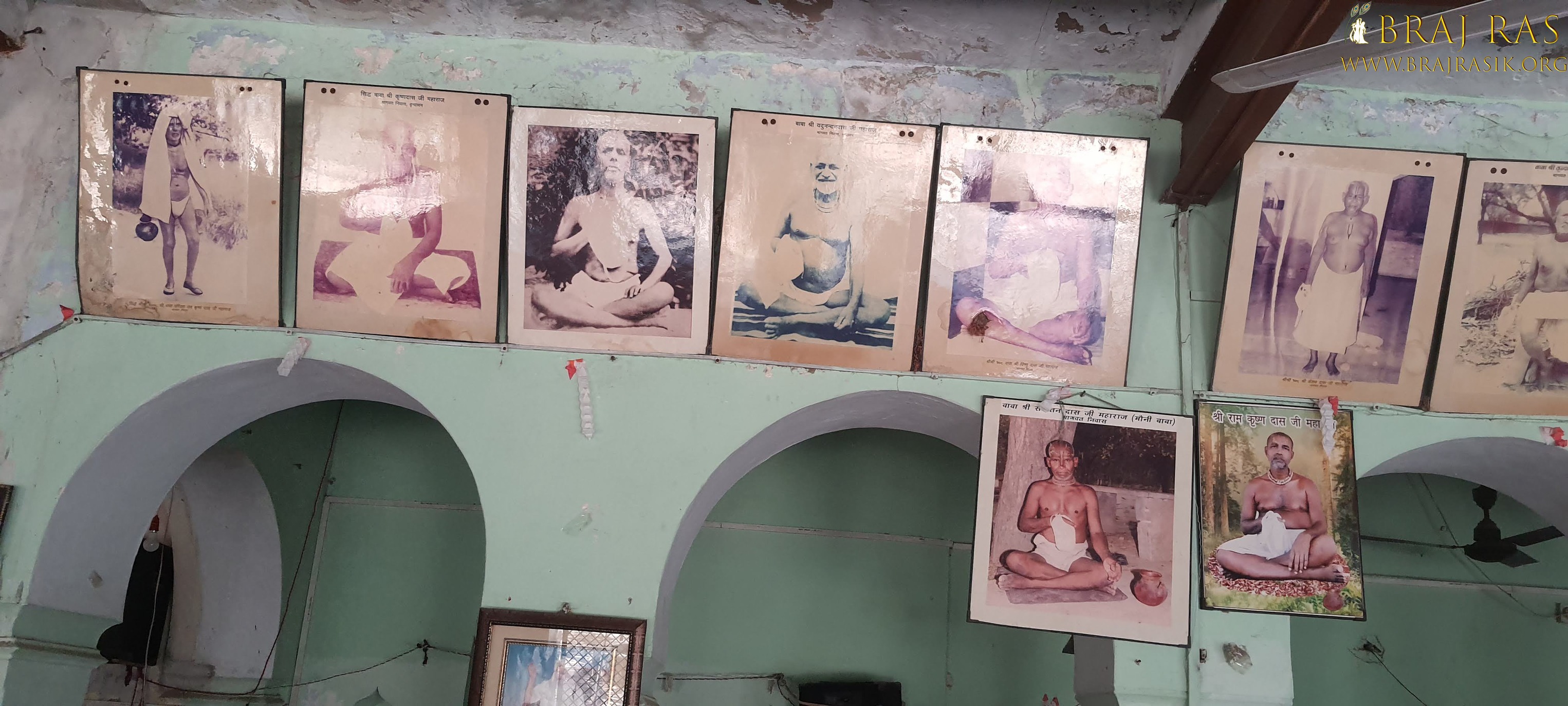 View the photos of the divine Saints who lived in Bhagwat Niwas, Vrindavan.