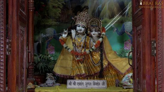 Darshan of Shri Jugal Kishor in Uddhava Kunda, Govardhan.