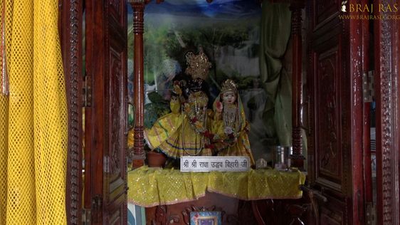 Darshan of Shri Radha Uddhav Bihari Ji in Uddhava Kunda, Govardhan.