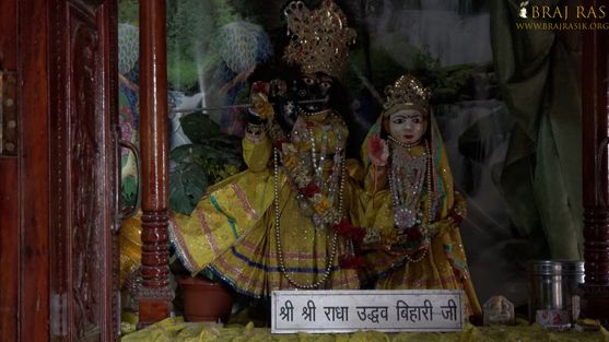 Close darshan of Shri Radha Uddhav Bihari Ji in Uddhava Kunda, Govardhan.