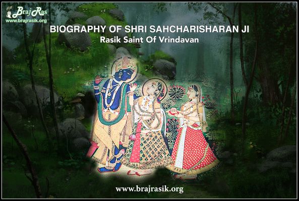 Biography of Shri Sahcharisharan Dev Ji
