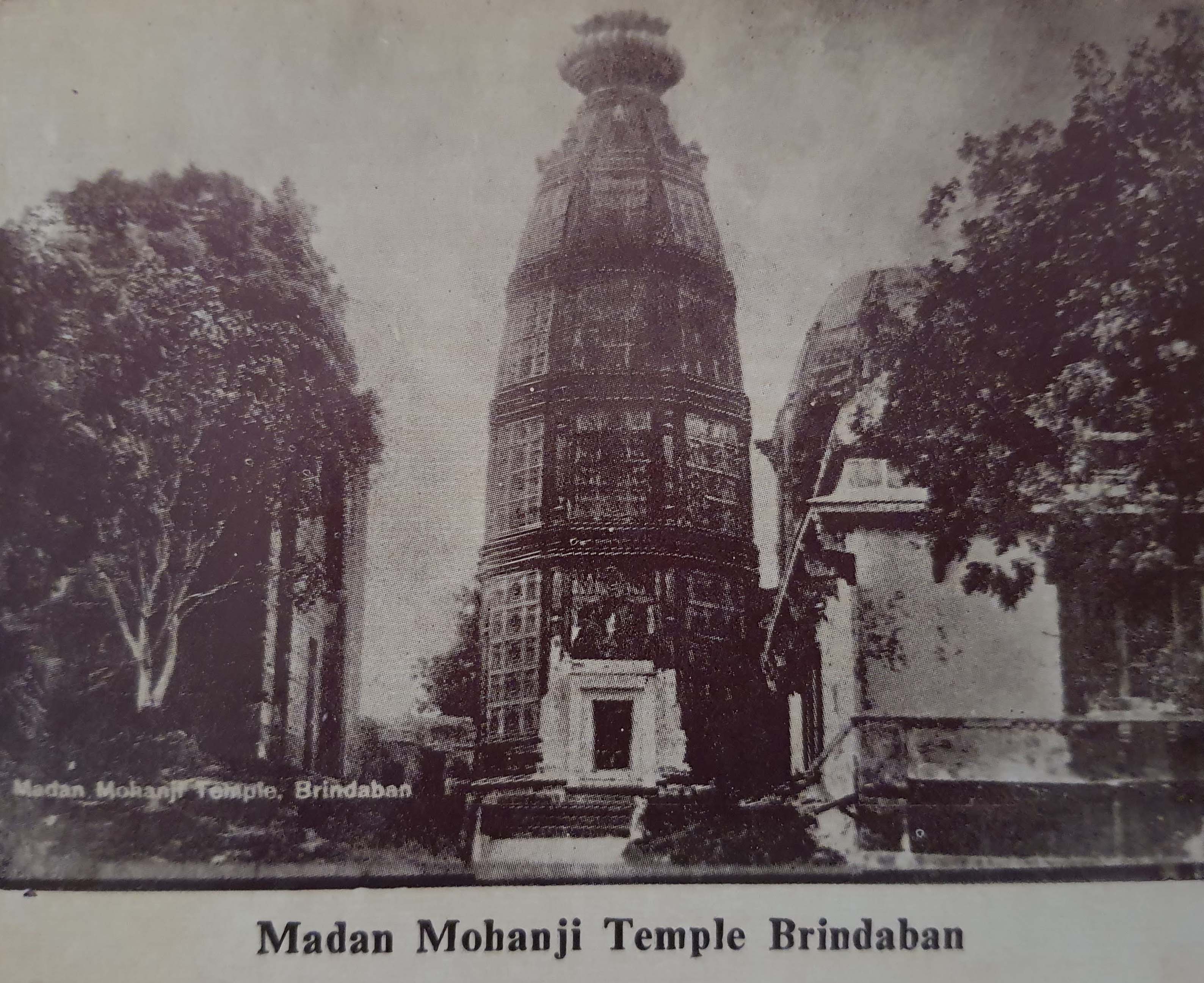 Old Photo of Madanmohan Temple, Vrindavan
