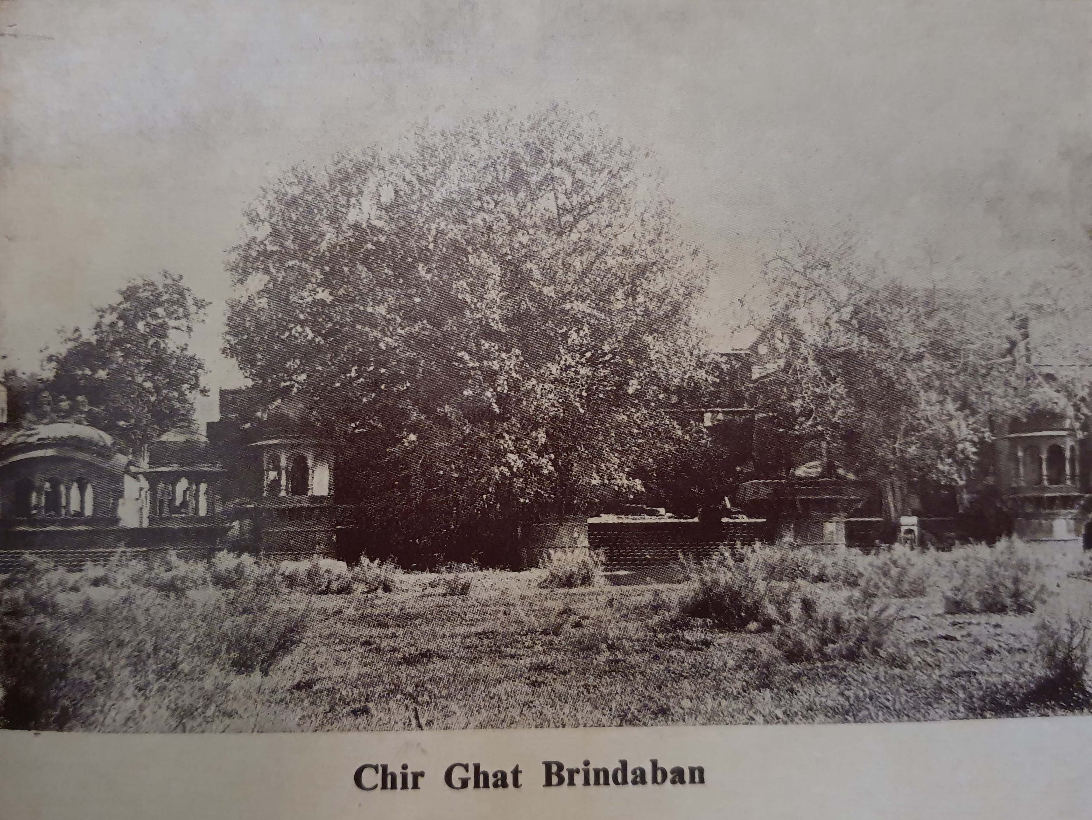 Old Photo of Cheerghat, Vrindavan