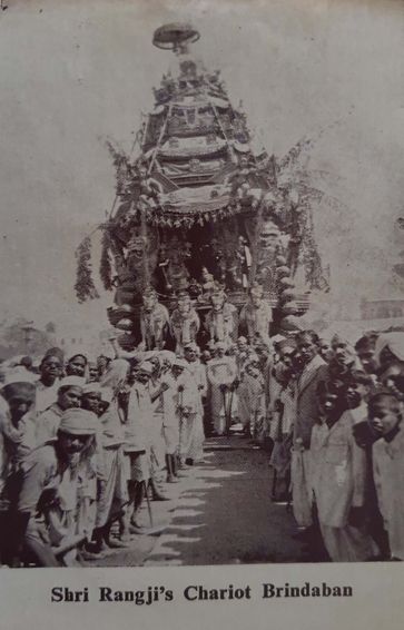 Old Photo of Chariot at Rangji Temple, Vrindavan