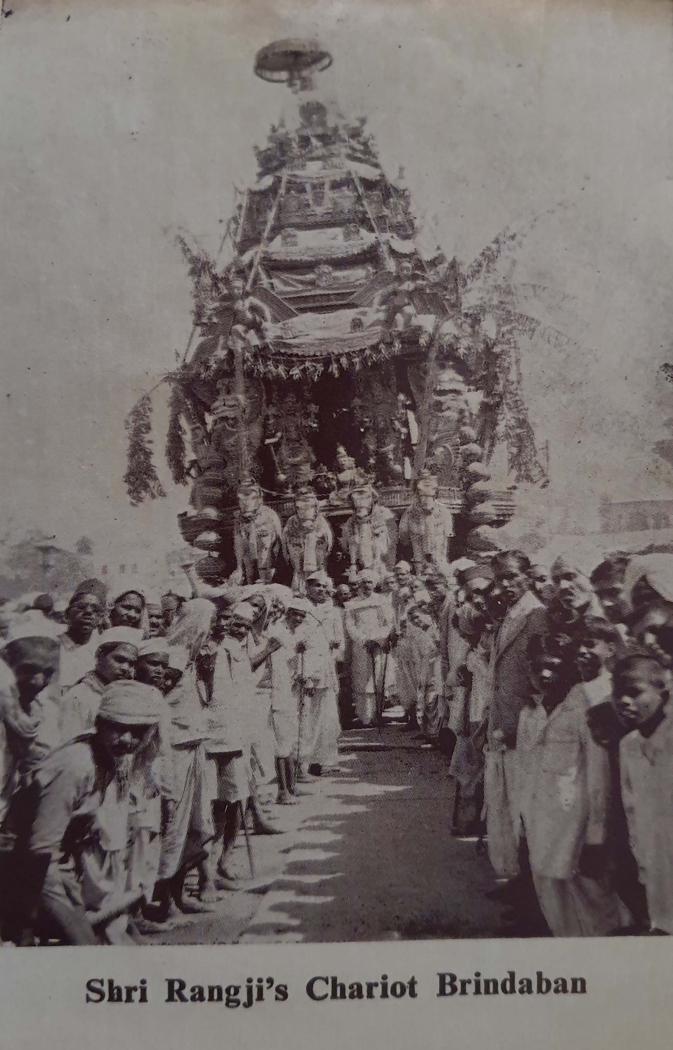 Old Photo of Chariot at Rangji Temple, Vrindavan