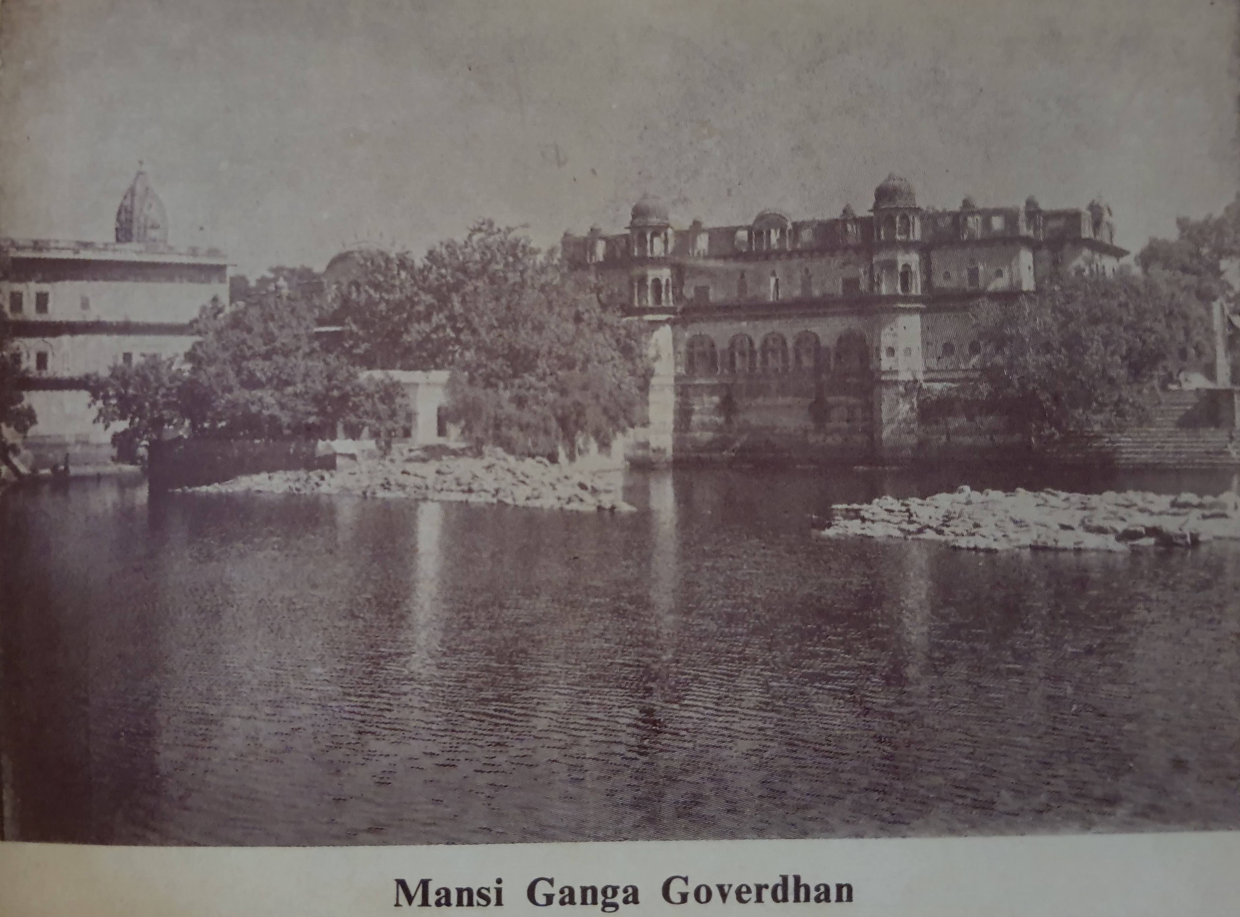 Old Photo of Mansiganga, Govardhan