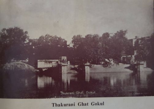 Old Photo of Thakuranighat Gokul
