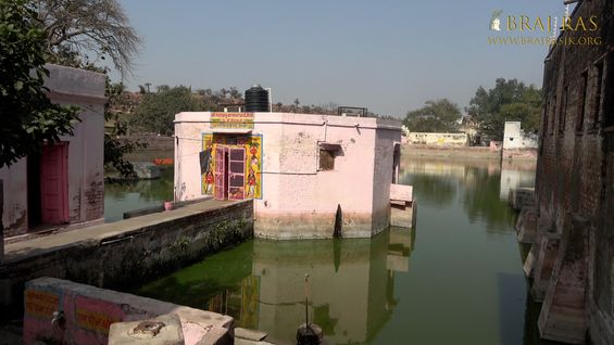 Mahaprabhu Shri Vallabhacharya's Baithak in Govind Kund, Govardhan.