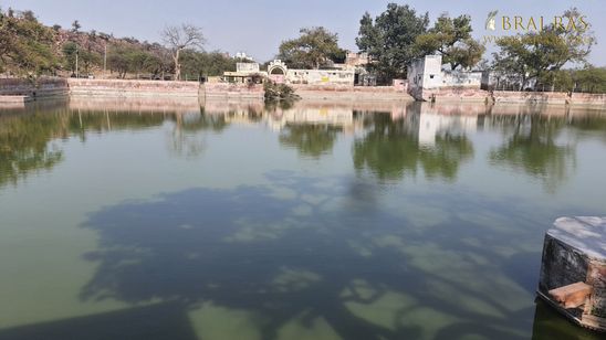 Beautiful view of Govind Kund, Govardhan.
