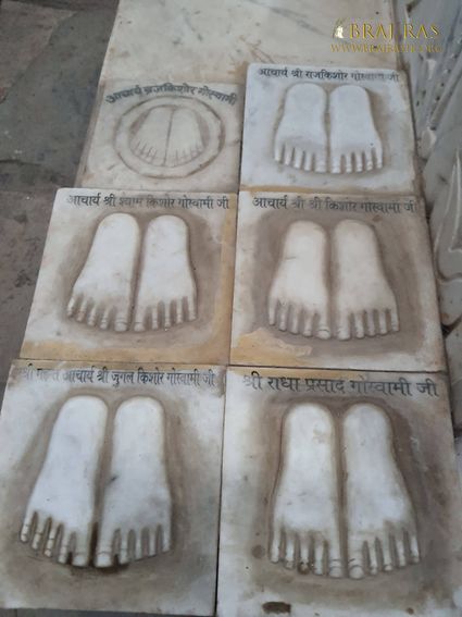 View of the Samadhis of Goswamis of the Lalit sect. at Lalit Kunj, Vrindavan.