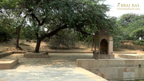 Beautiful surroundings of Surbhi Kund, Govardhan.
