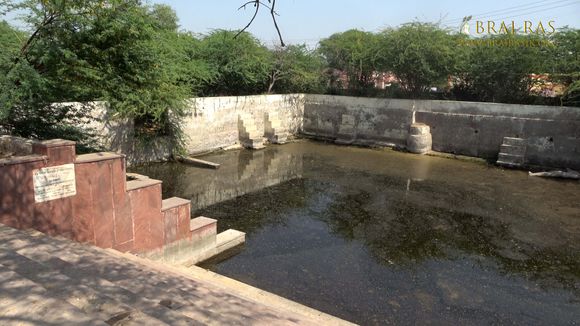 Kilol Kund, Govardhan