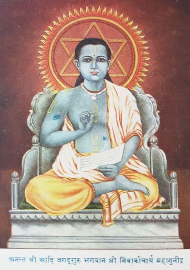 Jagadguru Nimbarkacharya Mahamunindra